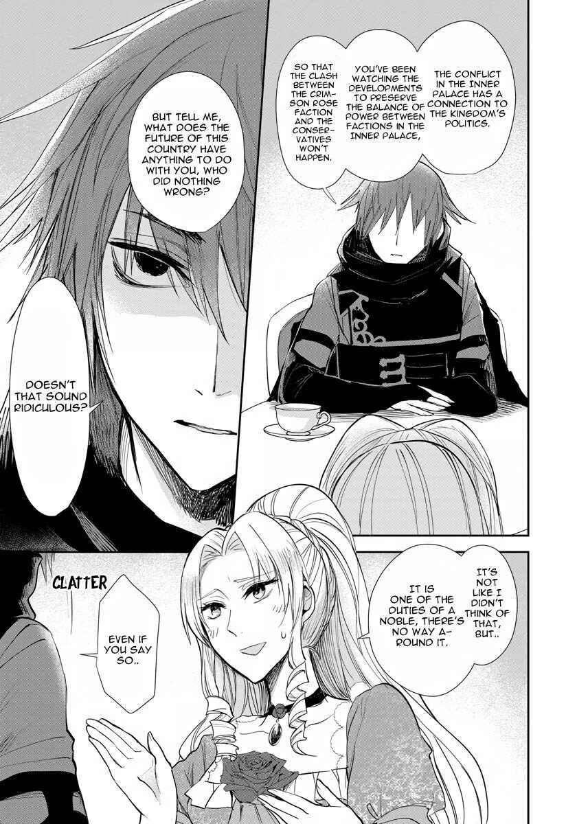 The Inner Palace Tale of a Villainess Noble Girl Chapter 10 14